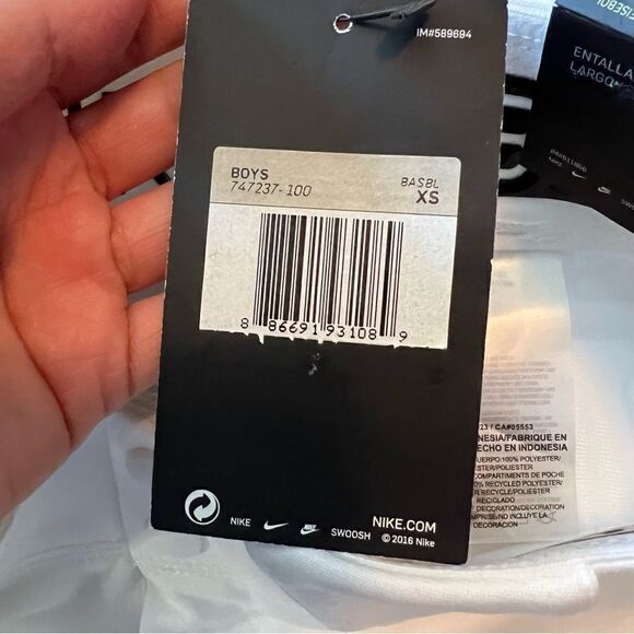 NWT! Nike white baseball pants. Size youth xs long - Picture 4 of 11